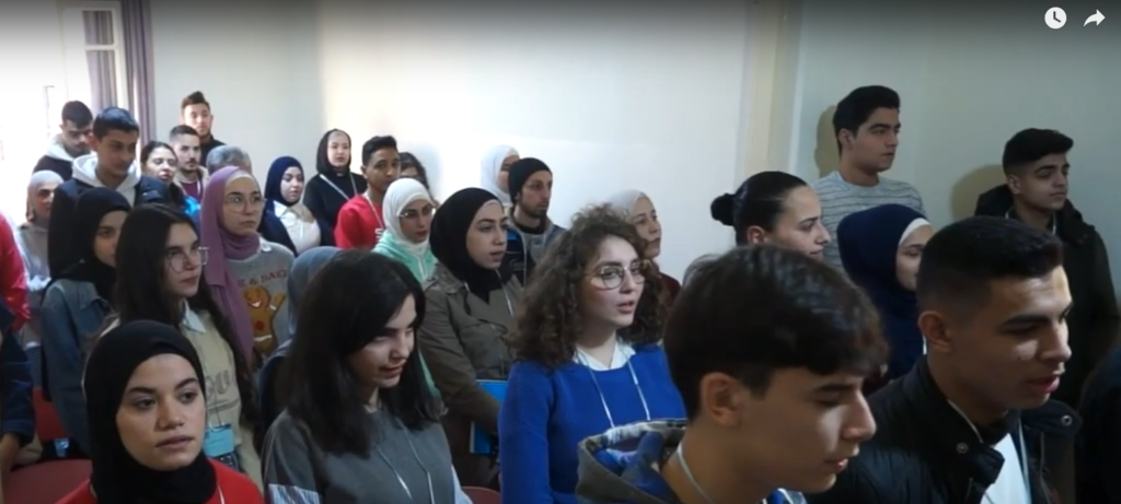 Student support course in the English language