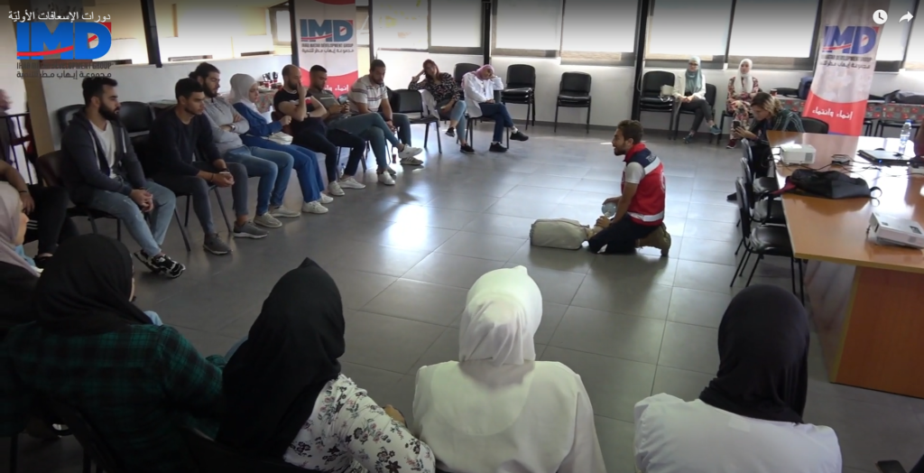 First Aid “Basic Life Support Courses”