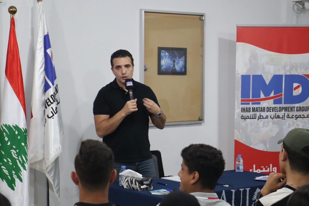 A seminar at AUL University on the education sector