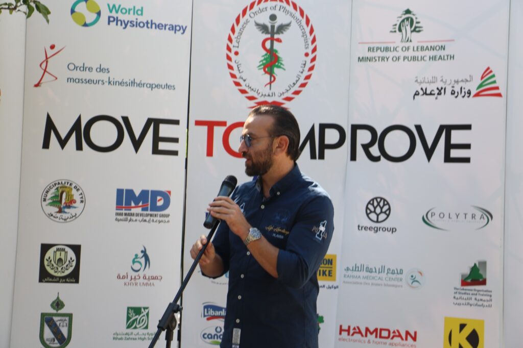 World Day For Physical Therapists