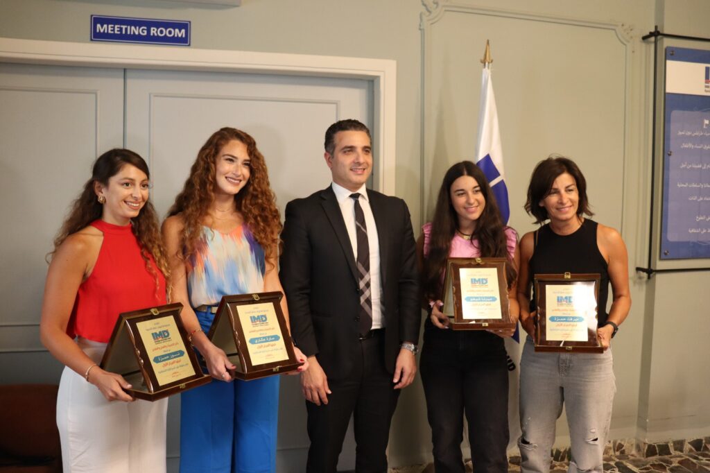 Honoring those who excelled in the official certificate