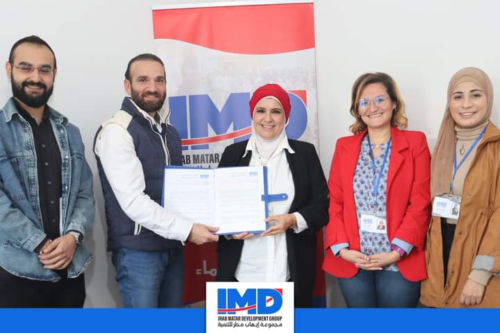 Supporting Primary Healthcare Centers